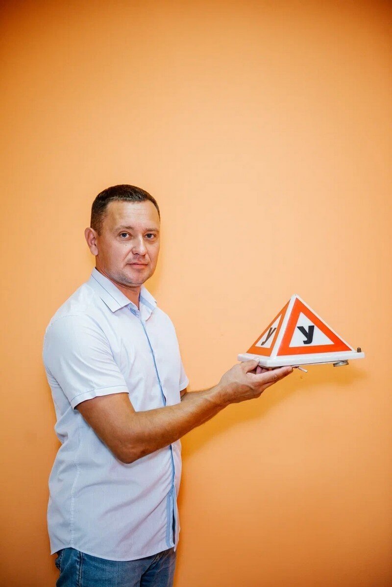 Пройти обучение на водительское удостоверение категории B