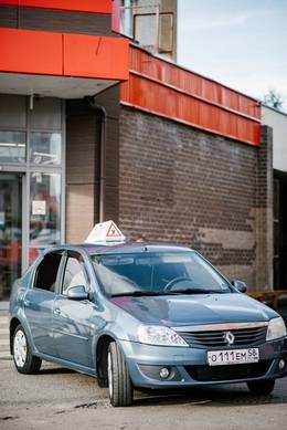 Коробка Механическая (МКПП) автошкола Мажор Пенза